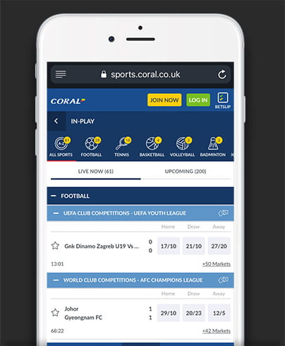 The Coral mobile betting interface